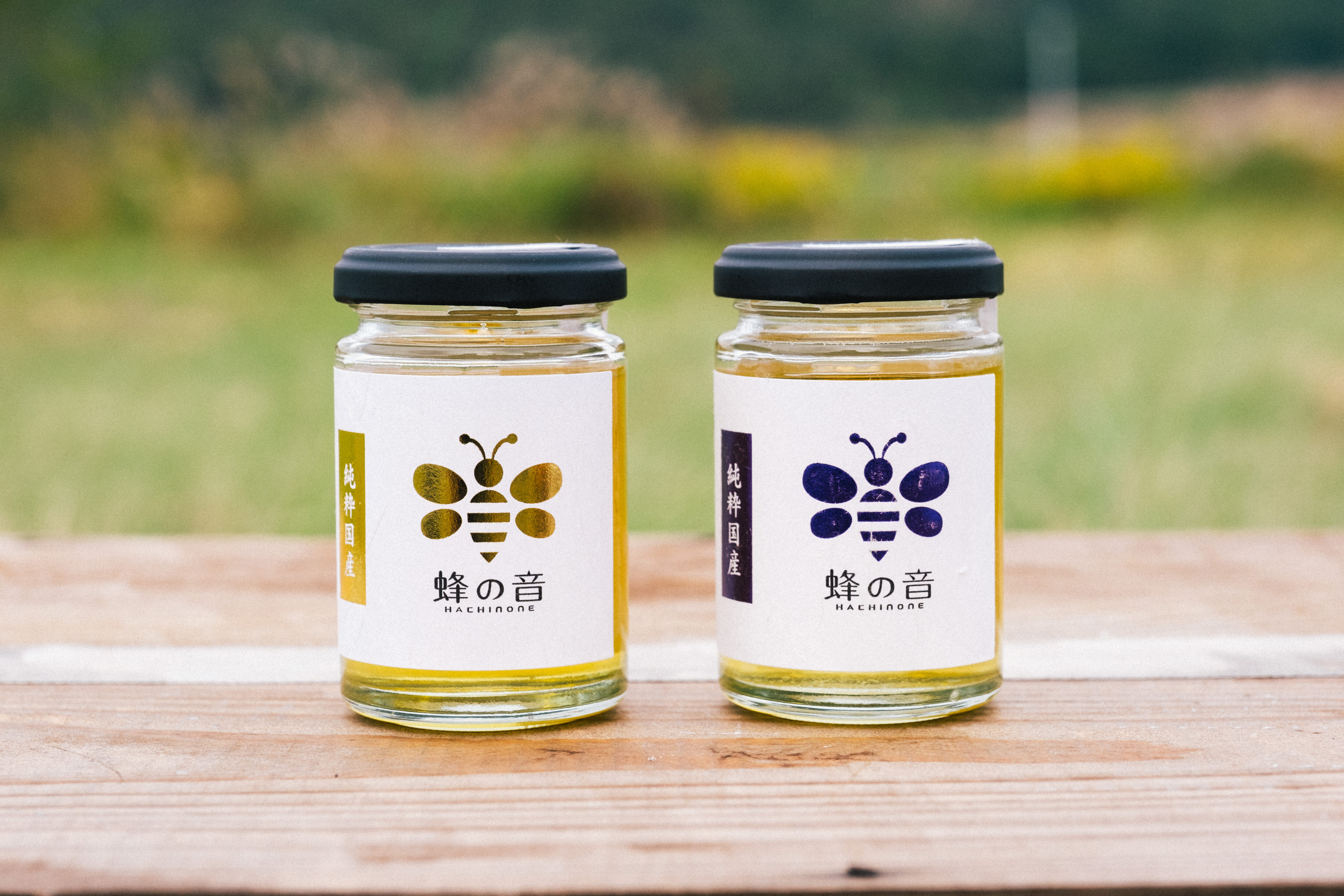 蜂の音 はちみつ 3本 ギフト セット HACHINONE 株式会社蜂の音 | おおいた、食のたすき。