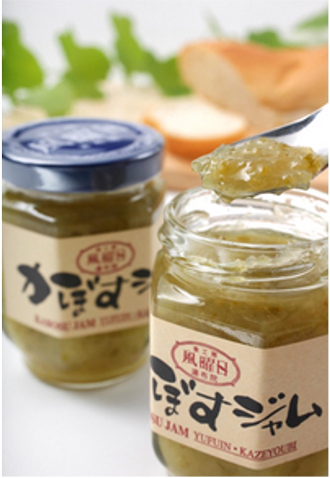 湯布院食工房・風曜日【ゆずジャム】YUZU・JAM【大分空港お