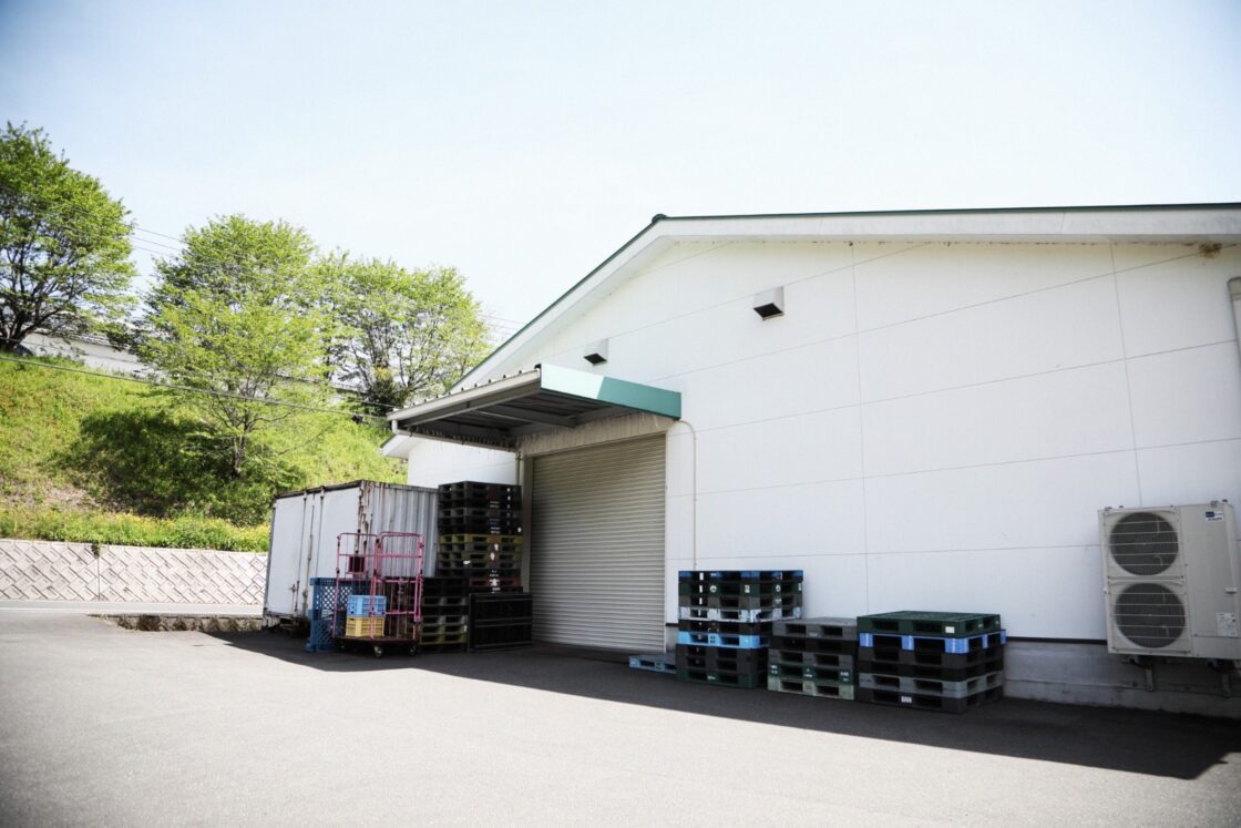 有限会社亀の甲