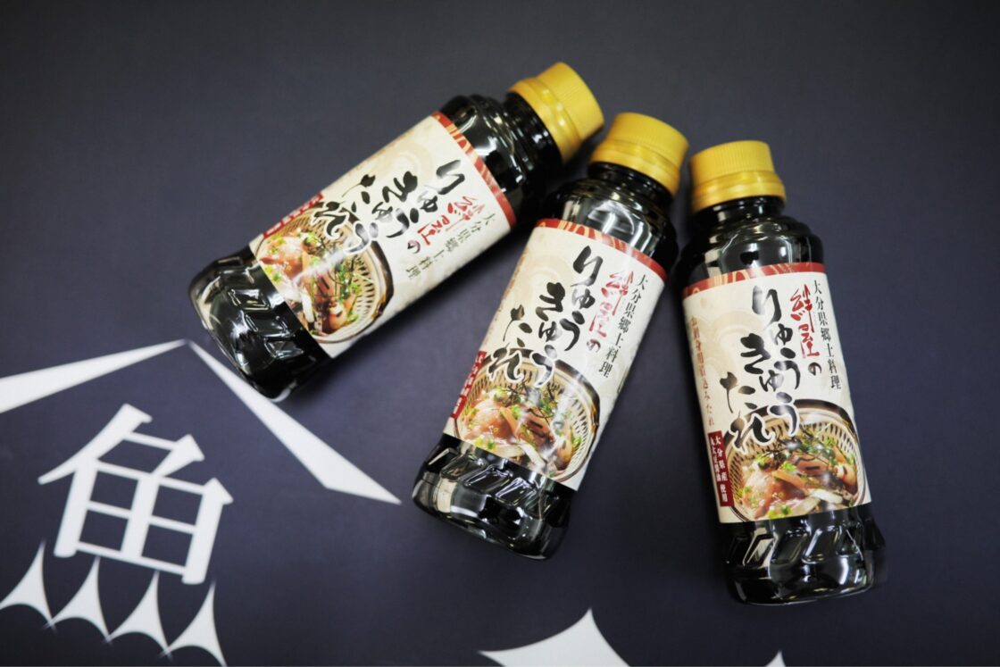 大分県産の丸大豆醤油をベースに、椎茸やカツオで旨味も加えた自慢のタレ「りゅうきゅうたれ」