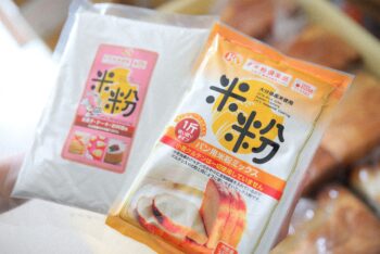 ライスアルバが作る米粉