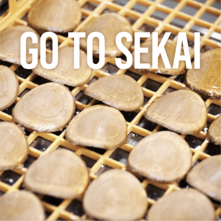 後藤製菓-GO TO SEKAI