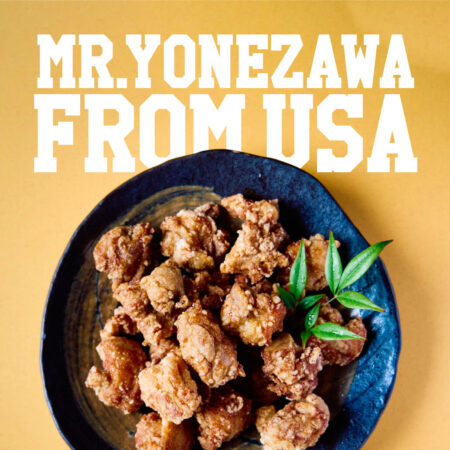 株式会社G Japan foods -Mr.YONEZAWA from USA
