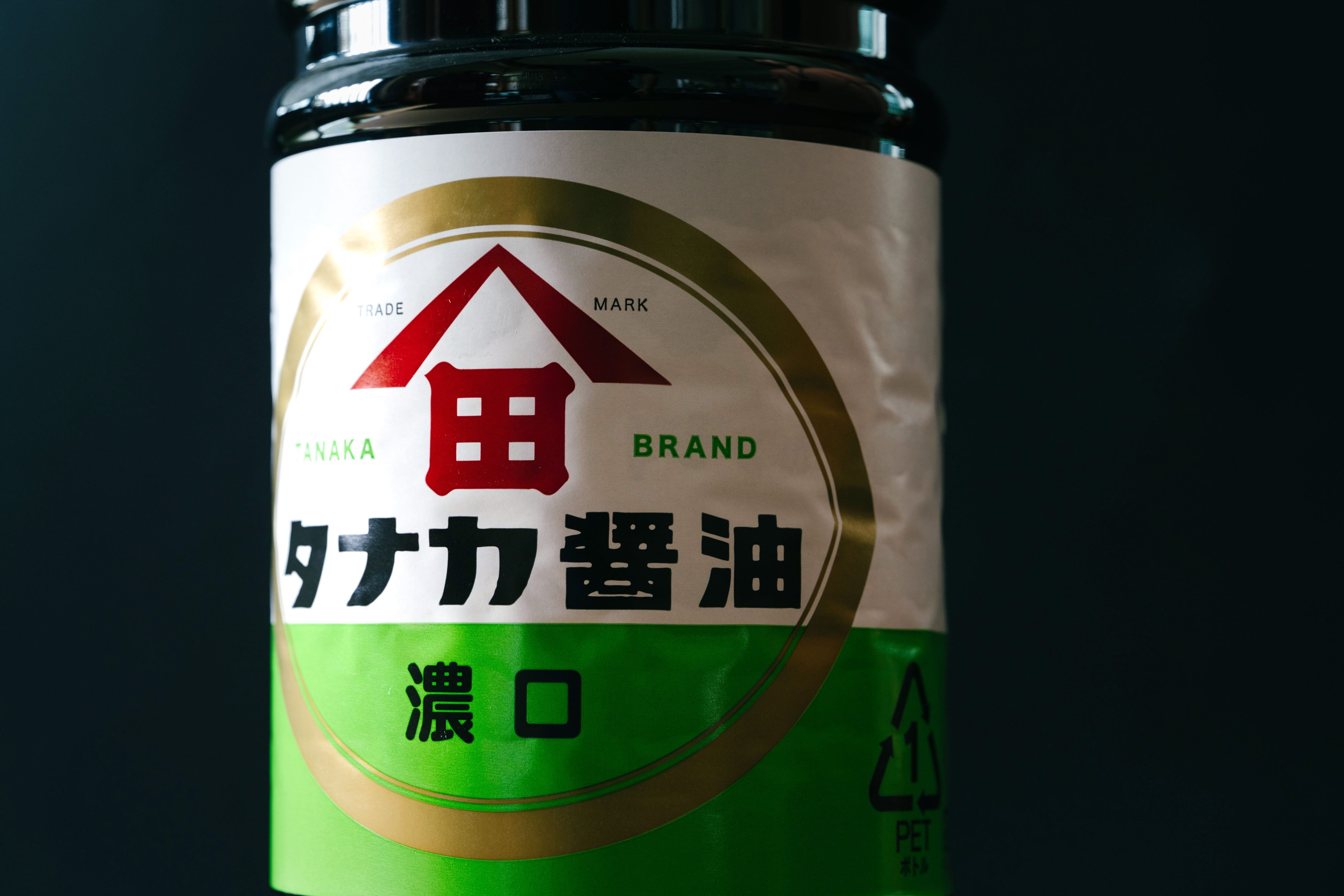 有限会社田中醤油店 | おおいた、食のたすき。