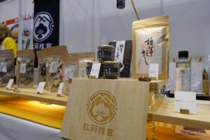 フードエキスポ九州2025in福岡