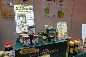 フードエキスポ九州2025in福岡