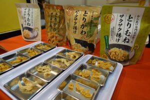 フードエキスポ九州2025in福岡