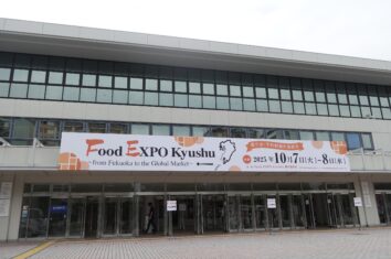 フードエキスポ九州2025in福岡