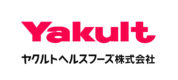 ヤクルトヘルスフーズ株式会社